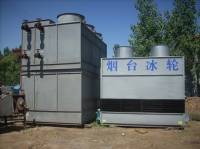 Evaporative-Condenser