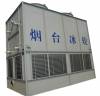 Evaporative condenser - anh 1