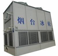 Evaporative condenser